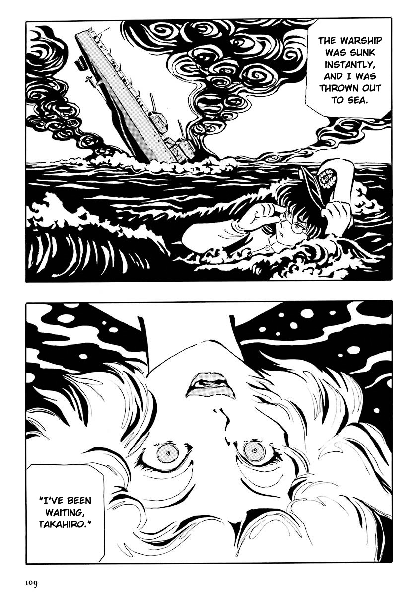 Hebi Onna Hajimemashita Chapter 10 page 12 - Chapter 10: Françoise