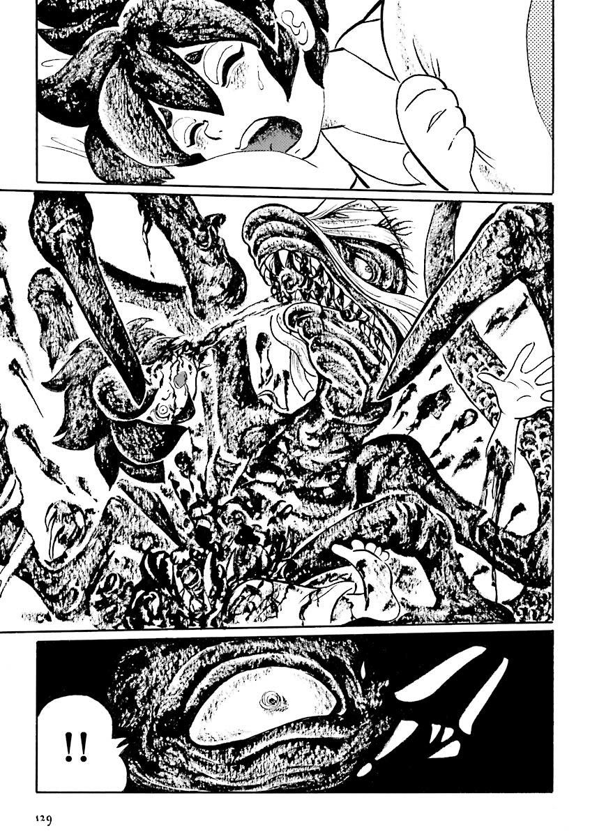 Hebi Onna Hajimemashita Chapter 12 page 6 - Chapter 12: A Dream of Pursuit