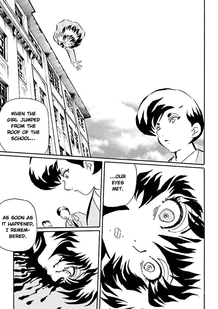 Hebi Onna Hajimemashita Chapter 14 page 2 - Chapter 14: Evil Eye