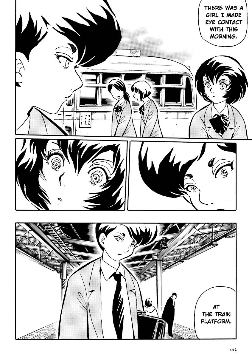 Hebi Onna Hajimemashita Chapter 14 page 3 - Chapter 14: Evil Eye