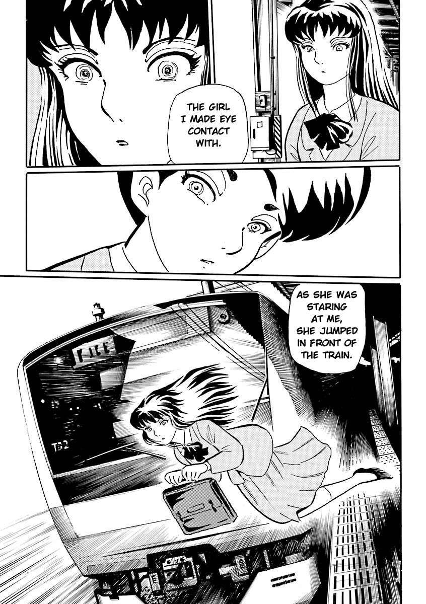 Hebi Onna Hajimemashita Chapter 14 page 4 - Chapter 14: Evil Eye