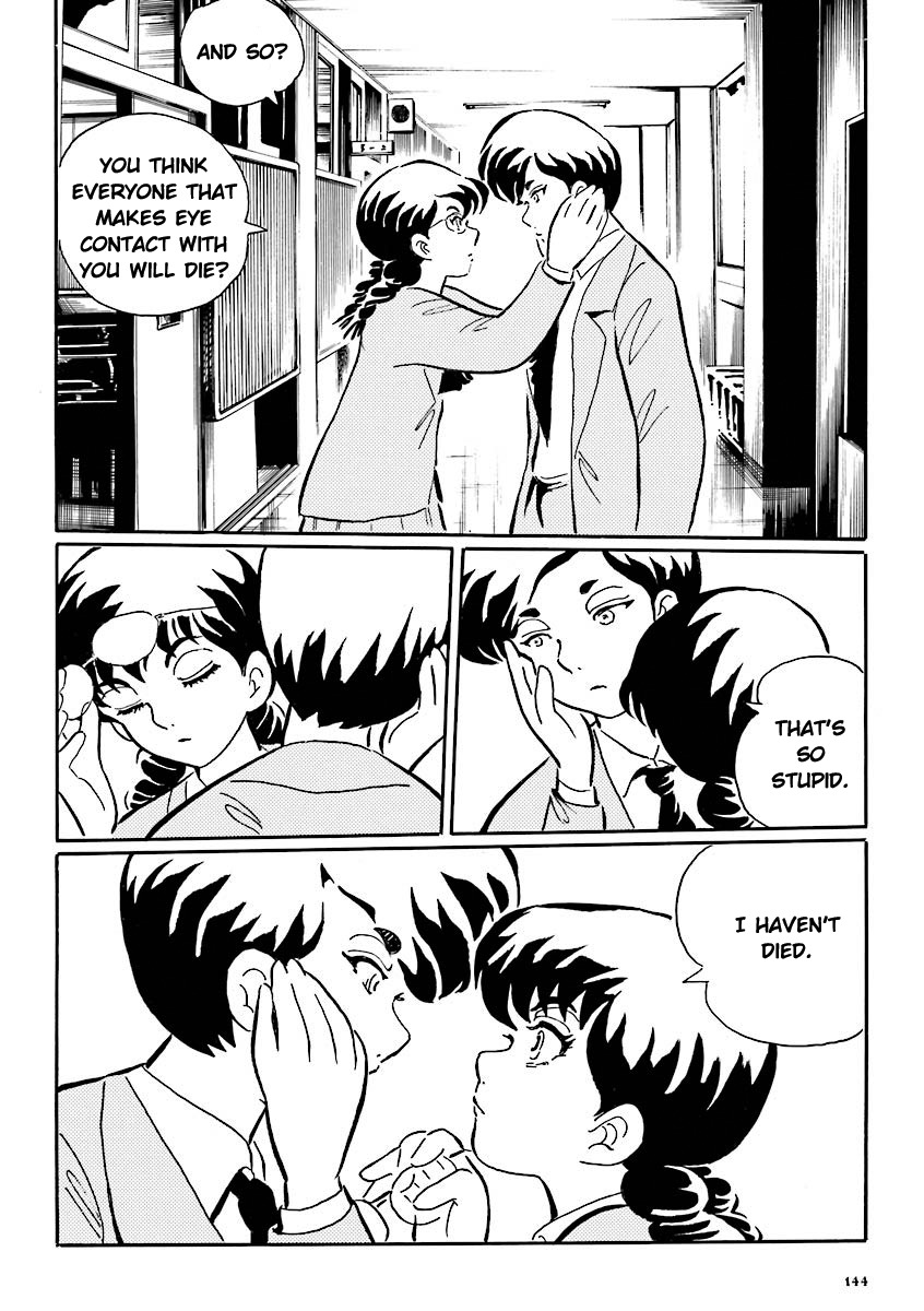 Hebi Onna Hajimemashita Chapter 14 page 5 - Chapter 14: Evil Eye