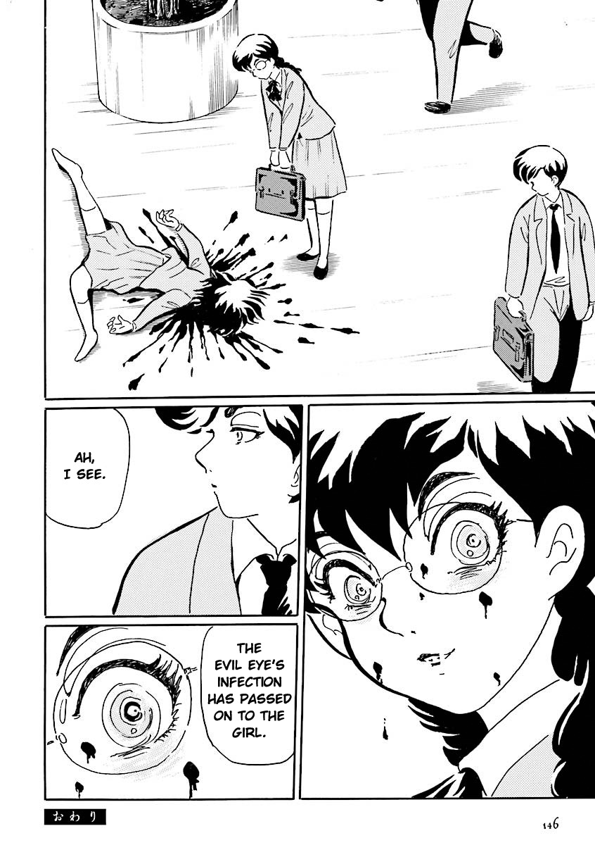 Hebi Onna Hajimemashita Chapter 14 page 7 - Chapter 14: Evil Eye