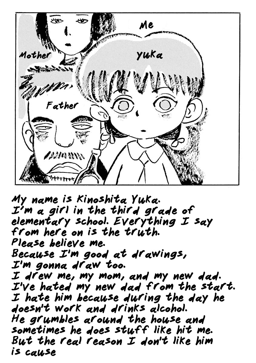 Hebi Onna Hajimemashita Chapter 15 page 2 - Chapter 15: Please Believe Me
