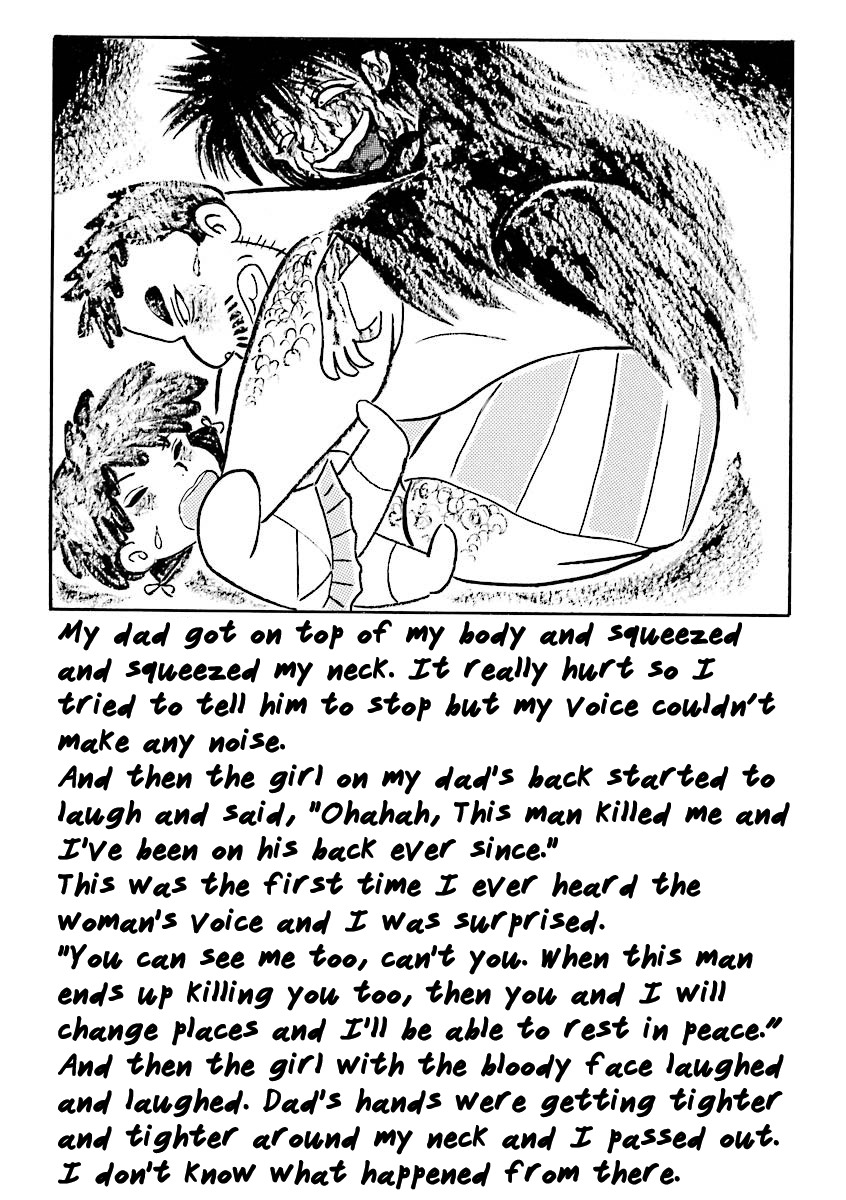 Hebi Onna Hajimemashita Chapter 15 page 5 - Chapter 15: Please Believe Me