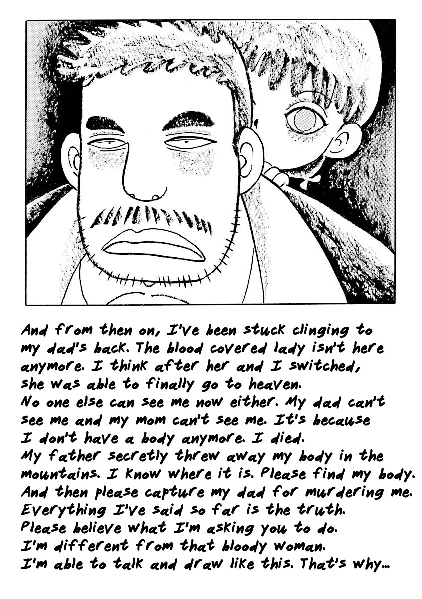 Hebi Onna Hajimemashita Chapter 15 page 6 - Chapter 15: Please Believe Me