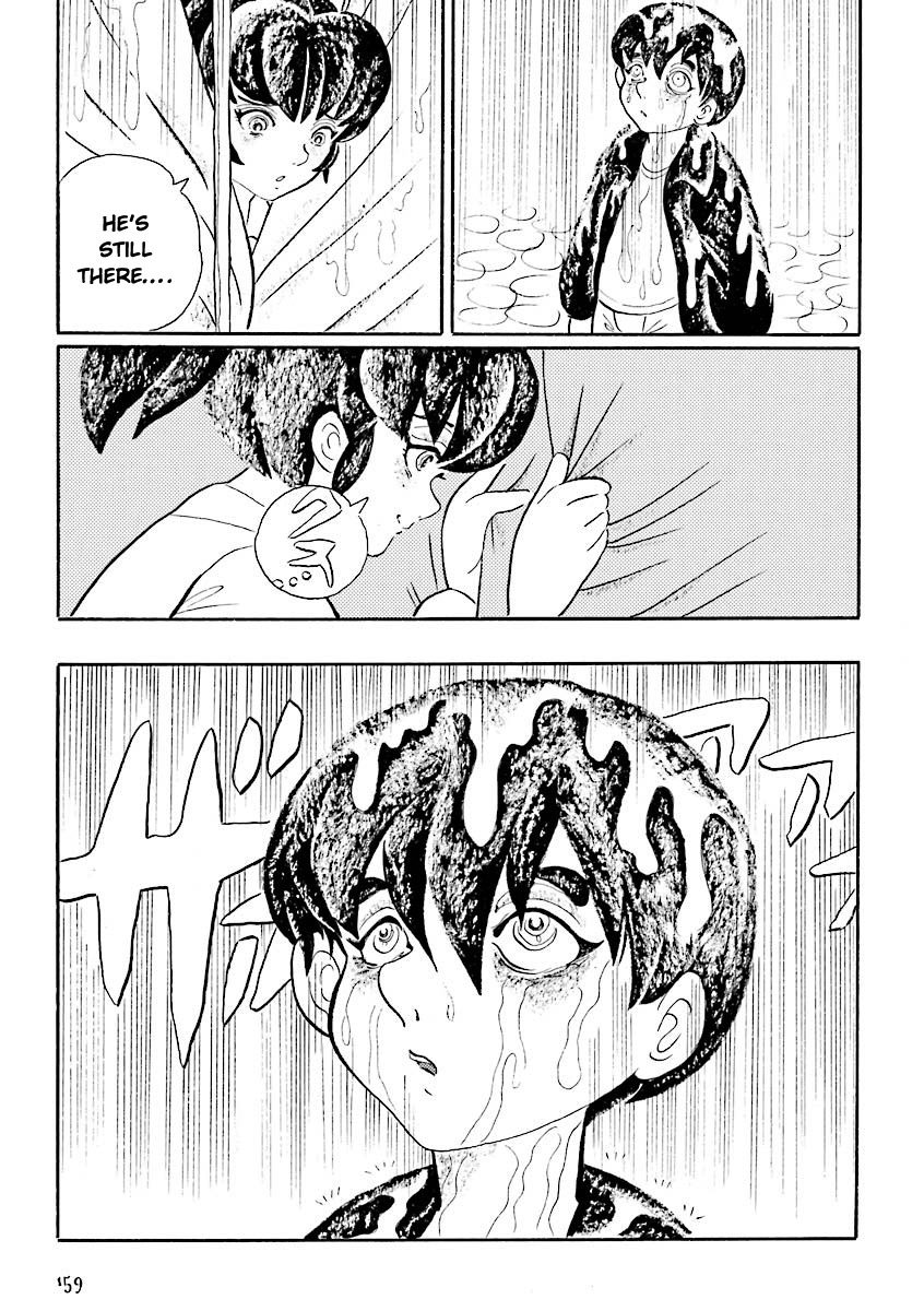 Hebi Onna Hajimemashita Chapter 16 page 4 - Chapter 16: Rain