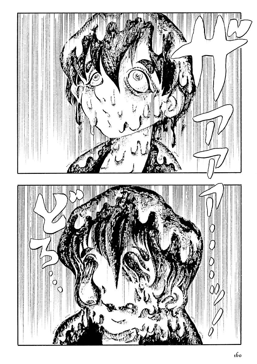 Hebi Onna Hajimemashita Chapter 16 page 5 - Chapter 16: Rain