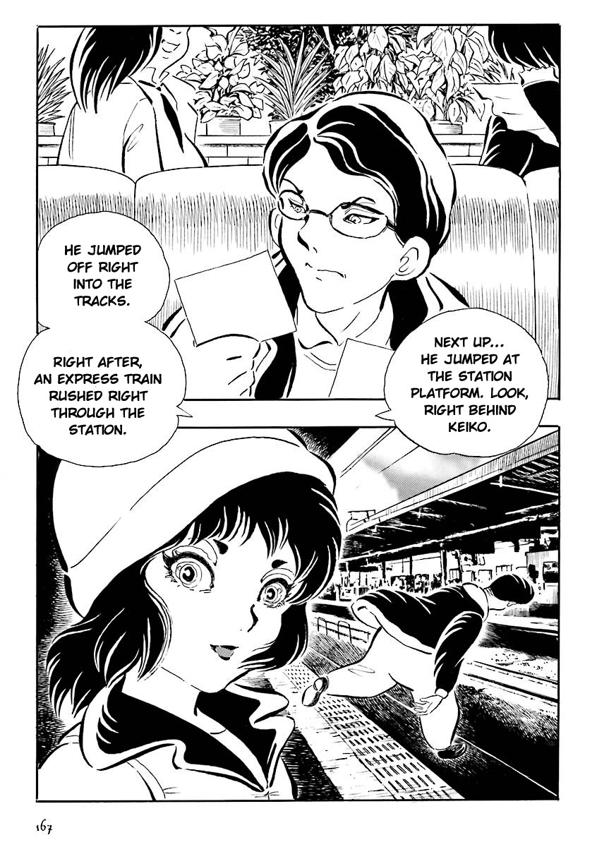 Hebi Onna Hajimemashita Chapter 17 page 4 - Chapter 17: Behind Keiko