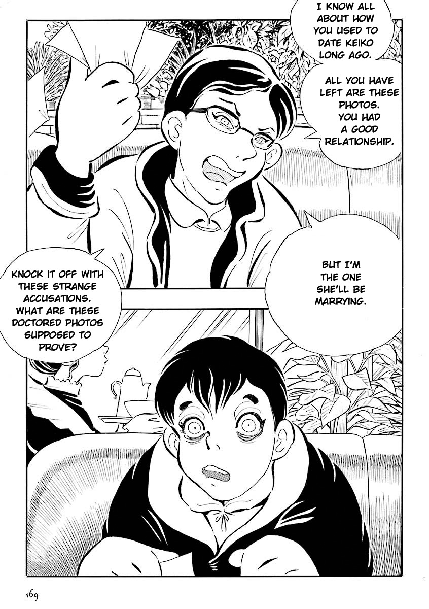 Hebi Onna Hajimemashita Chapter 17 page 6 - Chapter 17: Behind Keiko