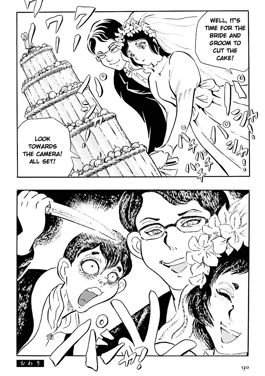 Hebi Onna Hajimemashita Chapter 17 page 7 - Chapter 17: Behind Keiko