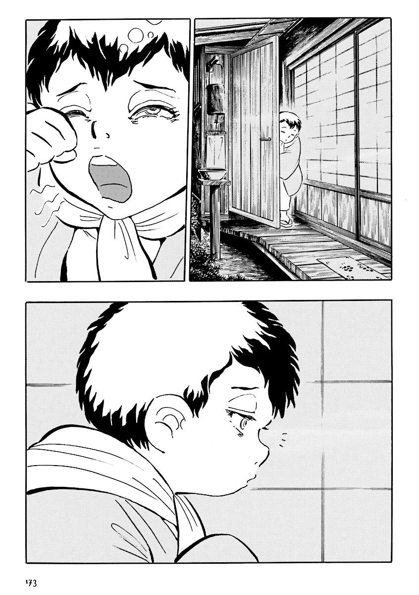Hebi Onna Hajimemashita Chapter 18 page 2 - Chapter 18: Family