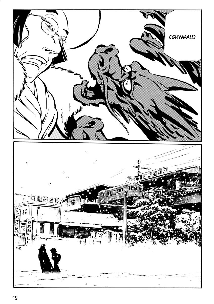 Hebi Onna Hajimemashita Chapter 2 page 14 - Chapter 2: The Red Butterfly