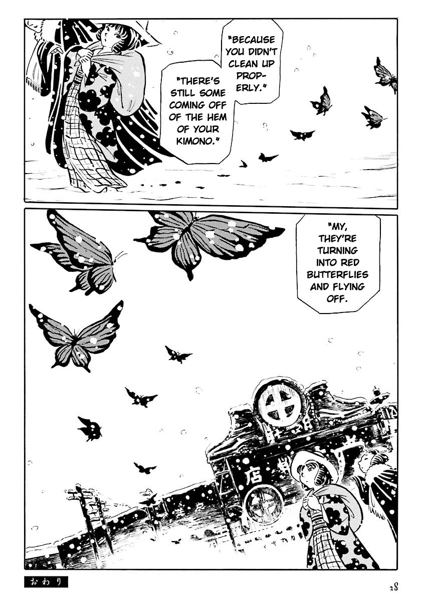 Hebi Onna Hajimemashita Chapter 2 page 17 - Chapter 2: The Red Butterfly