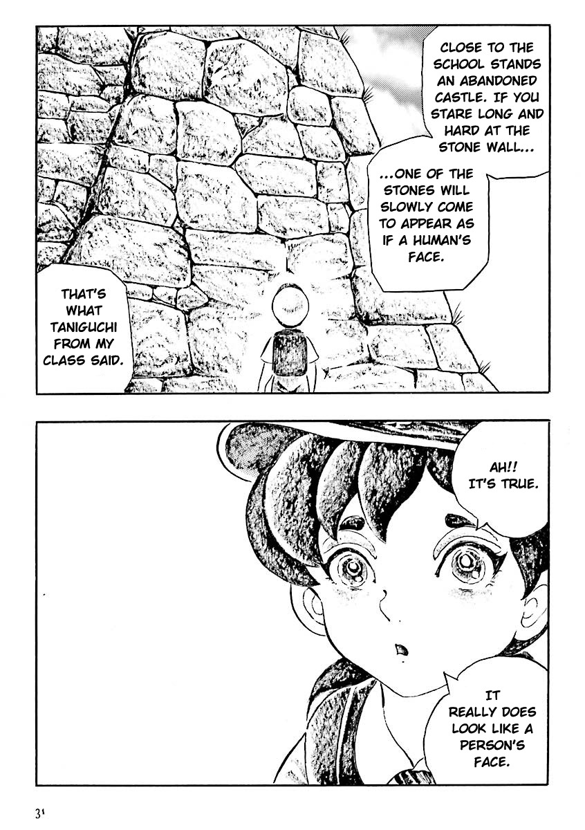 Hebi Onna Hajimemashita Chapter 3 page 2 - Chapter 3: Face