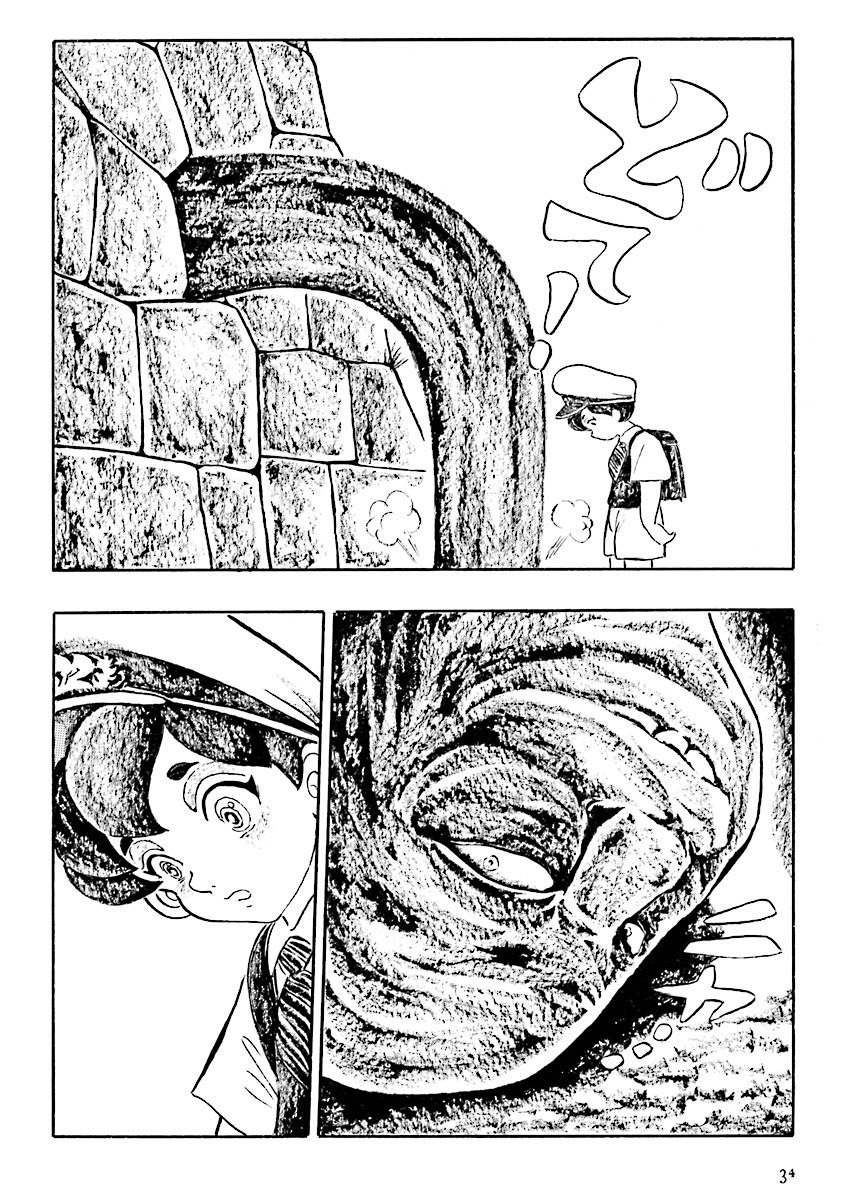 Hebi Onna Hajimemashita Chapter 3 page 5 - Chapter 3: Face