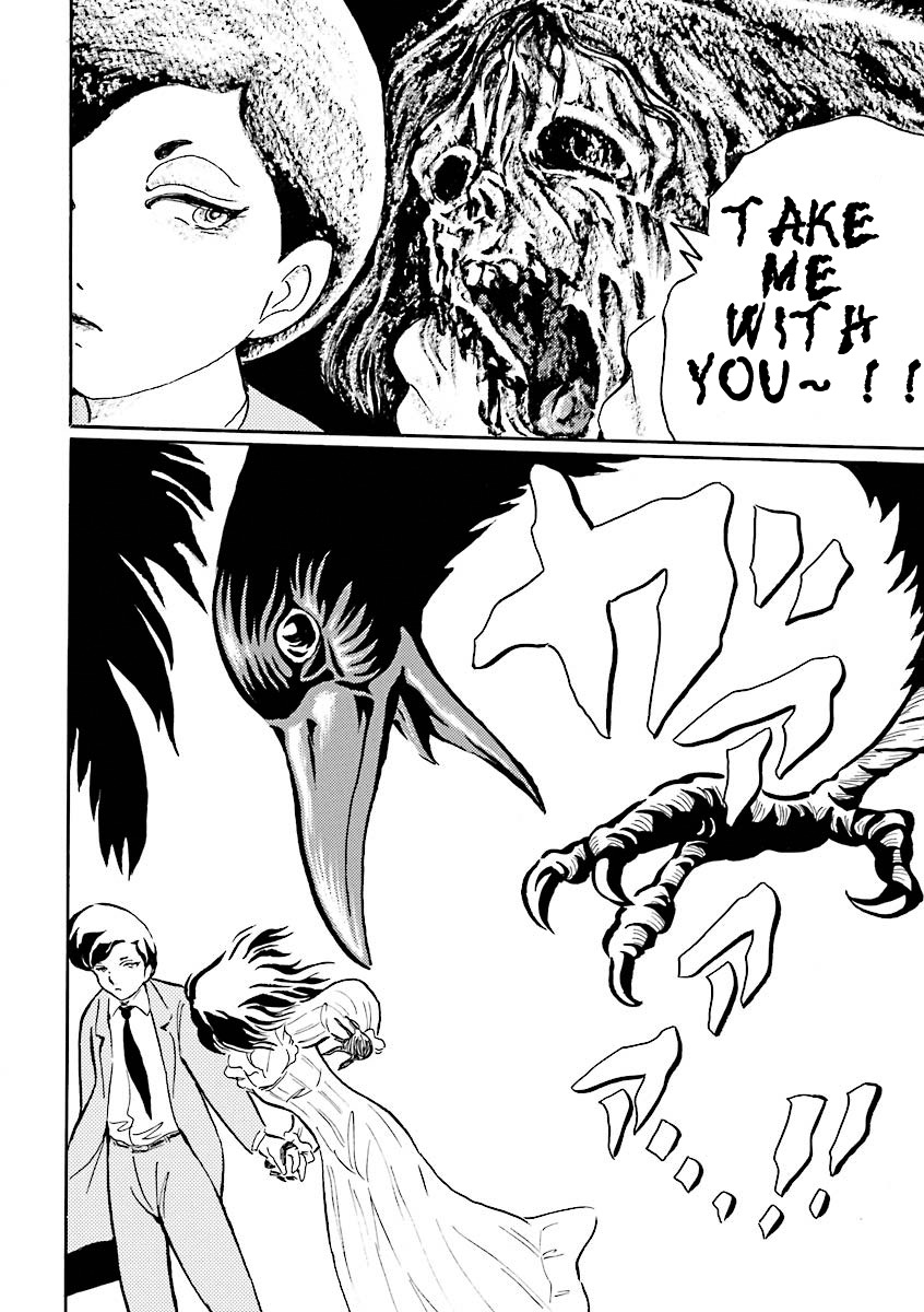 Hebi Onna Hajimemashita Chapter 4 page 5 - Chapter 4: Ghost Crow