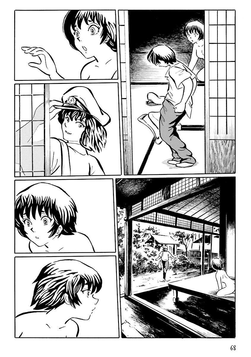 Hebi Onna Hajimemashita Chapter 6 page 15 - Chapter 6: Yin and Yang