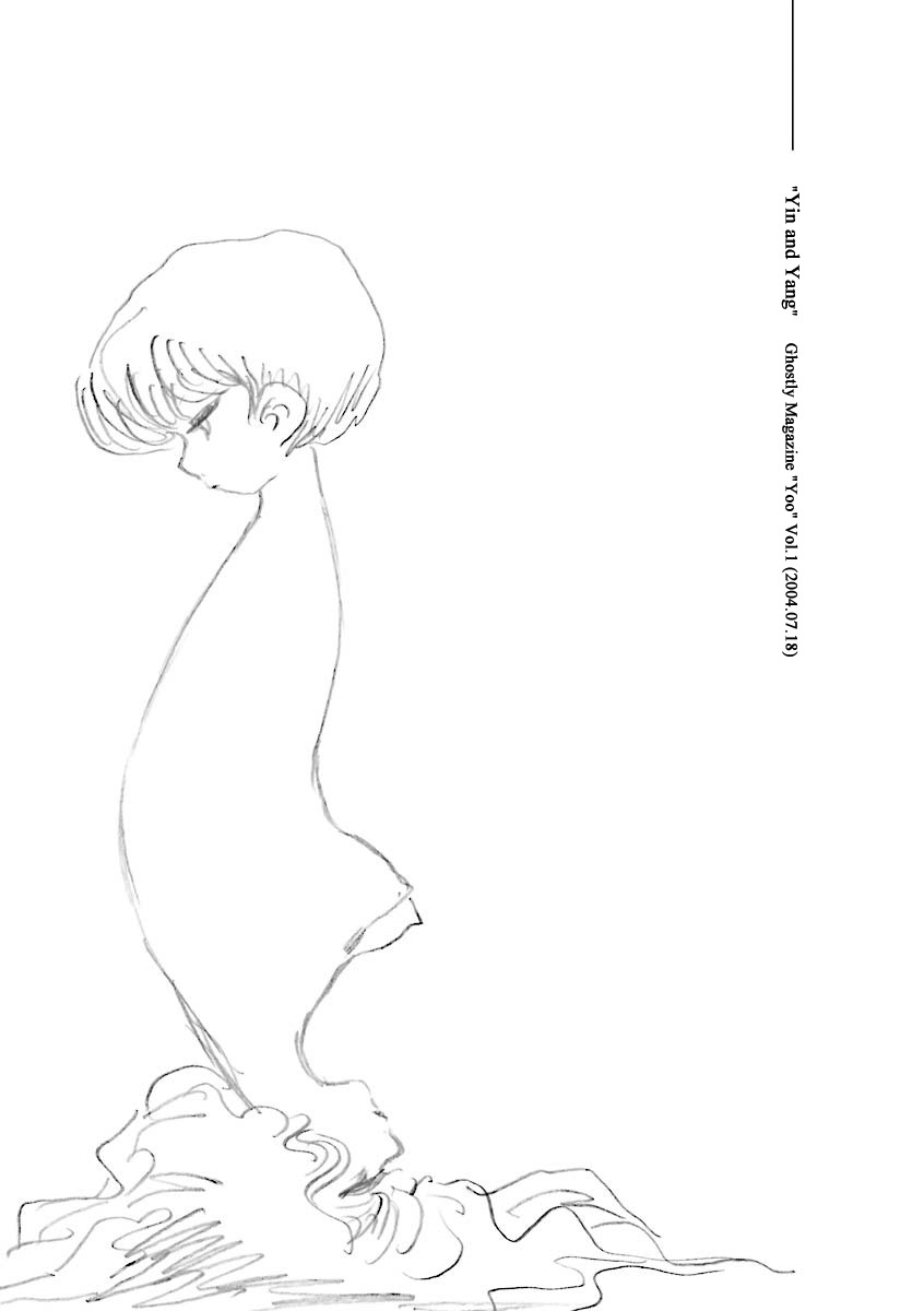 Hebi Onna Hajimemashita Chapter 6 page 18 - Chapter 6: Yin and Yang