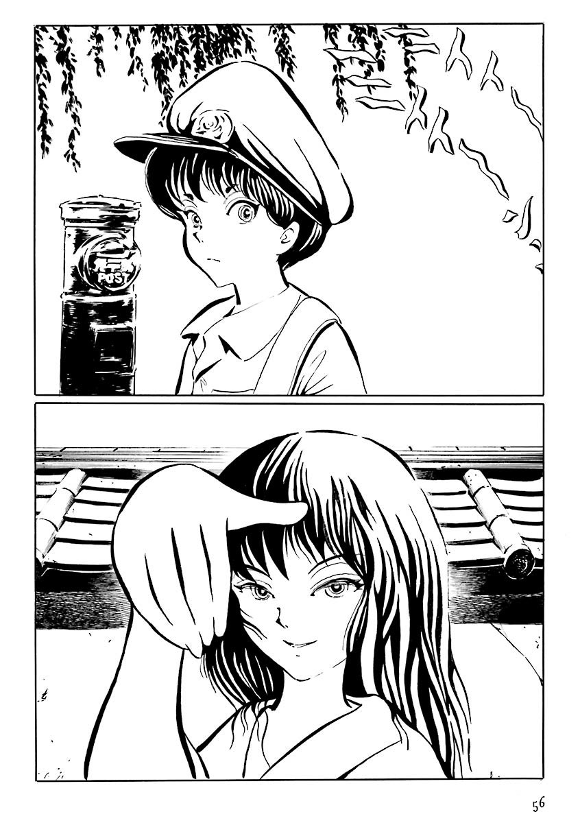 Hebi Onna Hajimemashita Chapter 6 page 3 - Chapter 6: Yin and Yang
