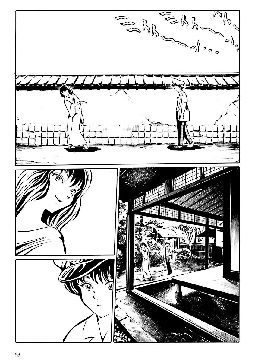 Hebi Onna Hajimemashita Chapter 6 page 4 - Chapter 6: Yin and Yang