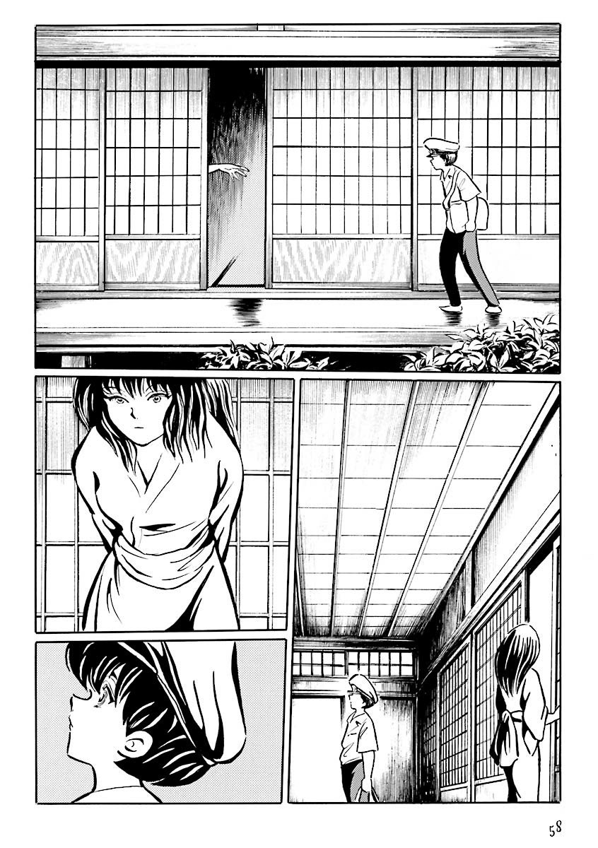 Hebi Onna Hajimemashita Chapter 6 page 5 - Chapter 6: Yin and Yang