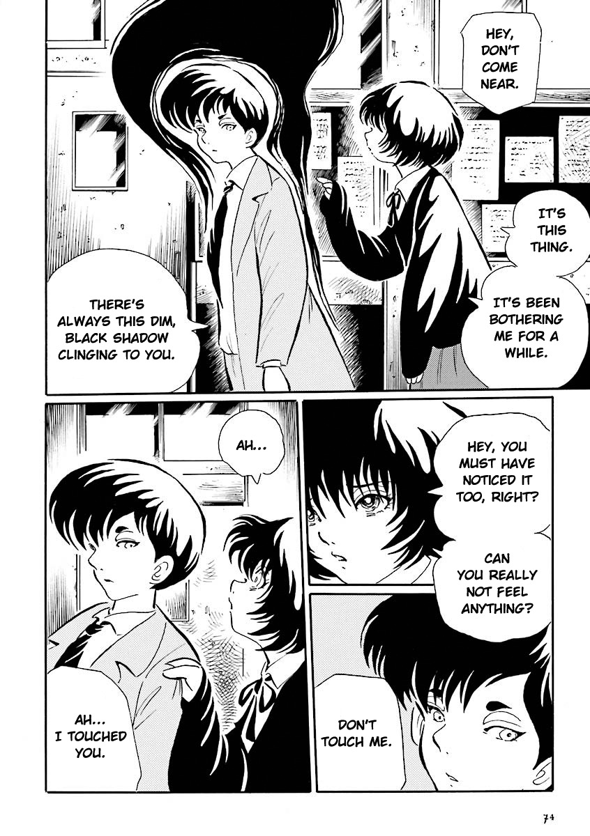 Hebi Onna Hajimemashita Chapter 7 page 3 - Chapter 7: A Blind Eye