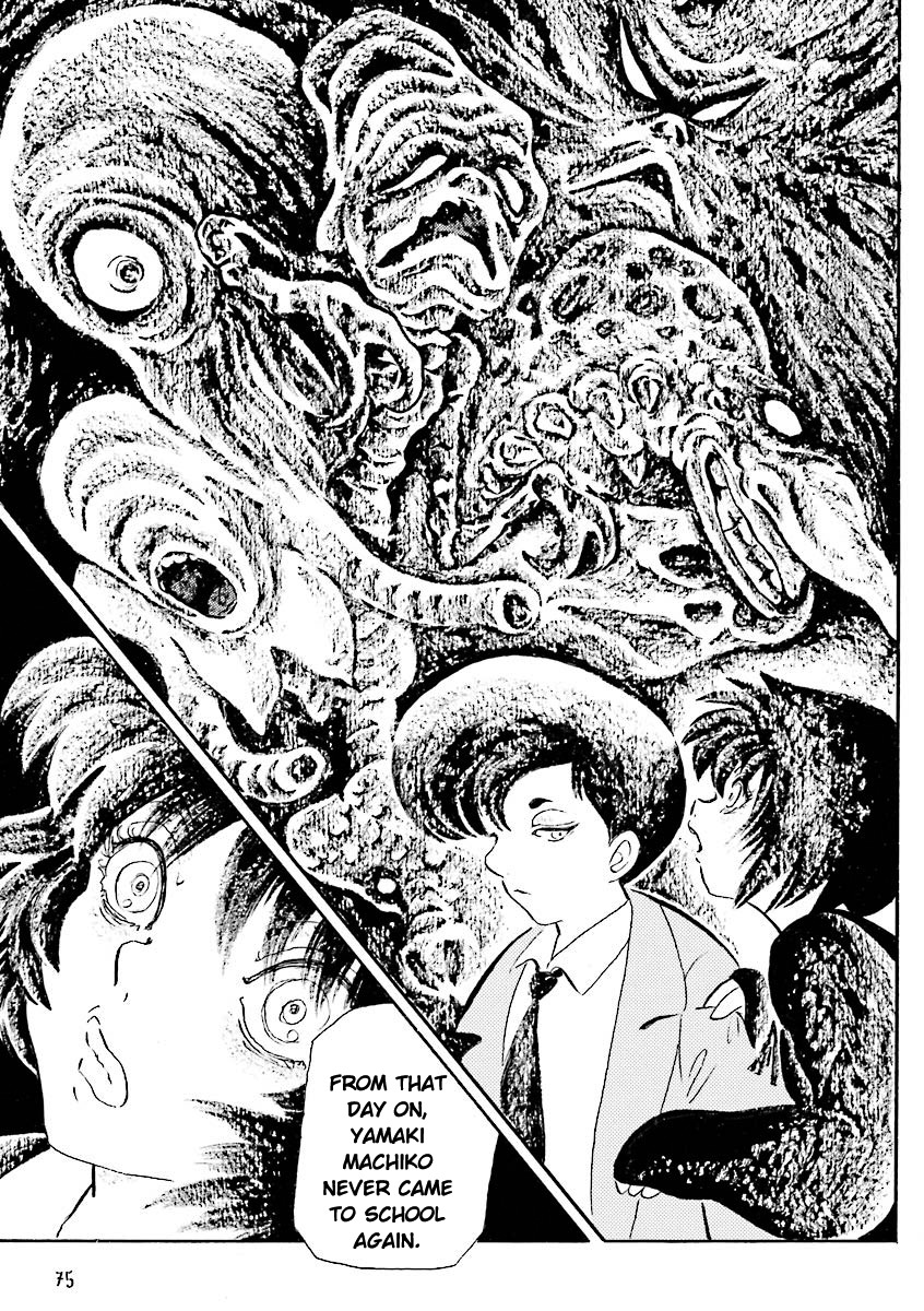 Hebi Onna Hajimemashita Chapter 7 page 4 - Chapter 7: A Blind Eye