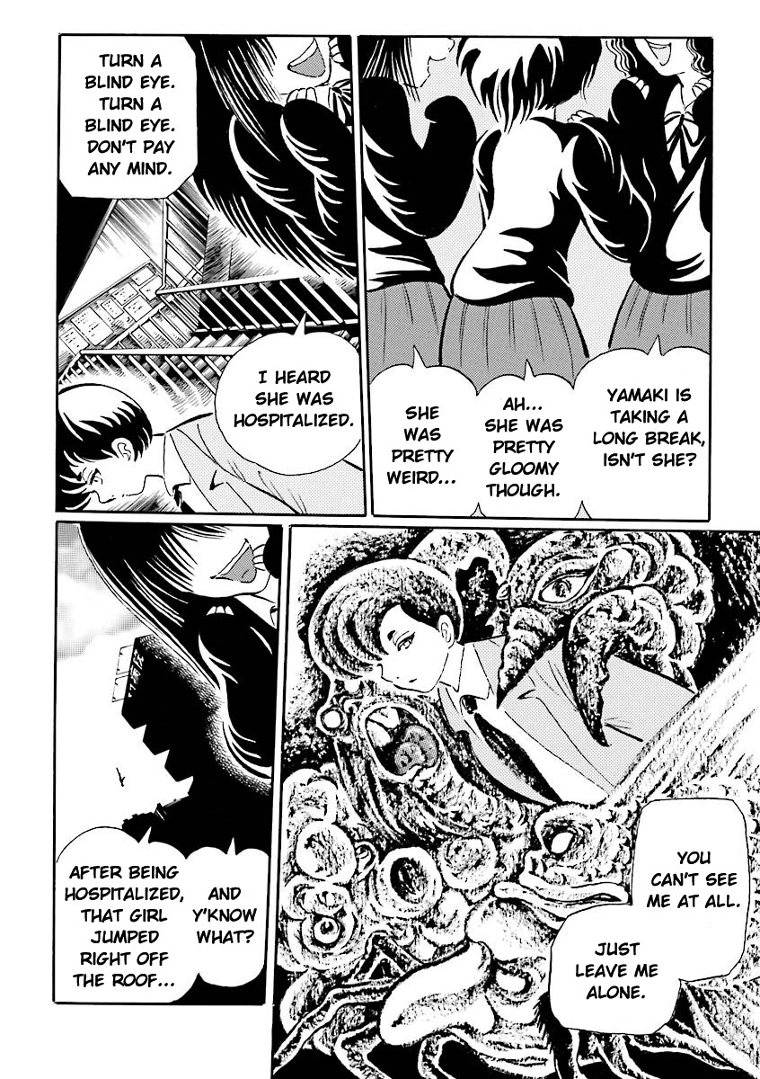 Hebi Onna Hajimemashita Chapter 7 page 5 - Chapter 7: A Blind Eye