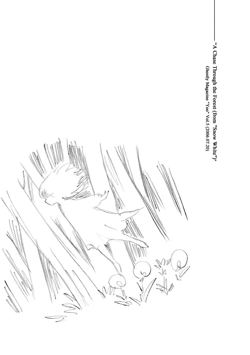 Hebi Onna Hajimemashita Chapter 9 page 8 - Chapter 9: A Chase Through the Forest (from "Snow White")