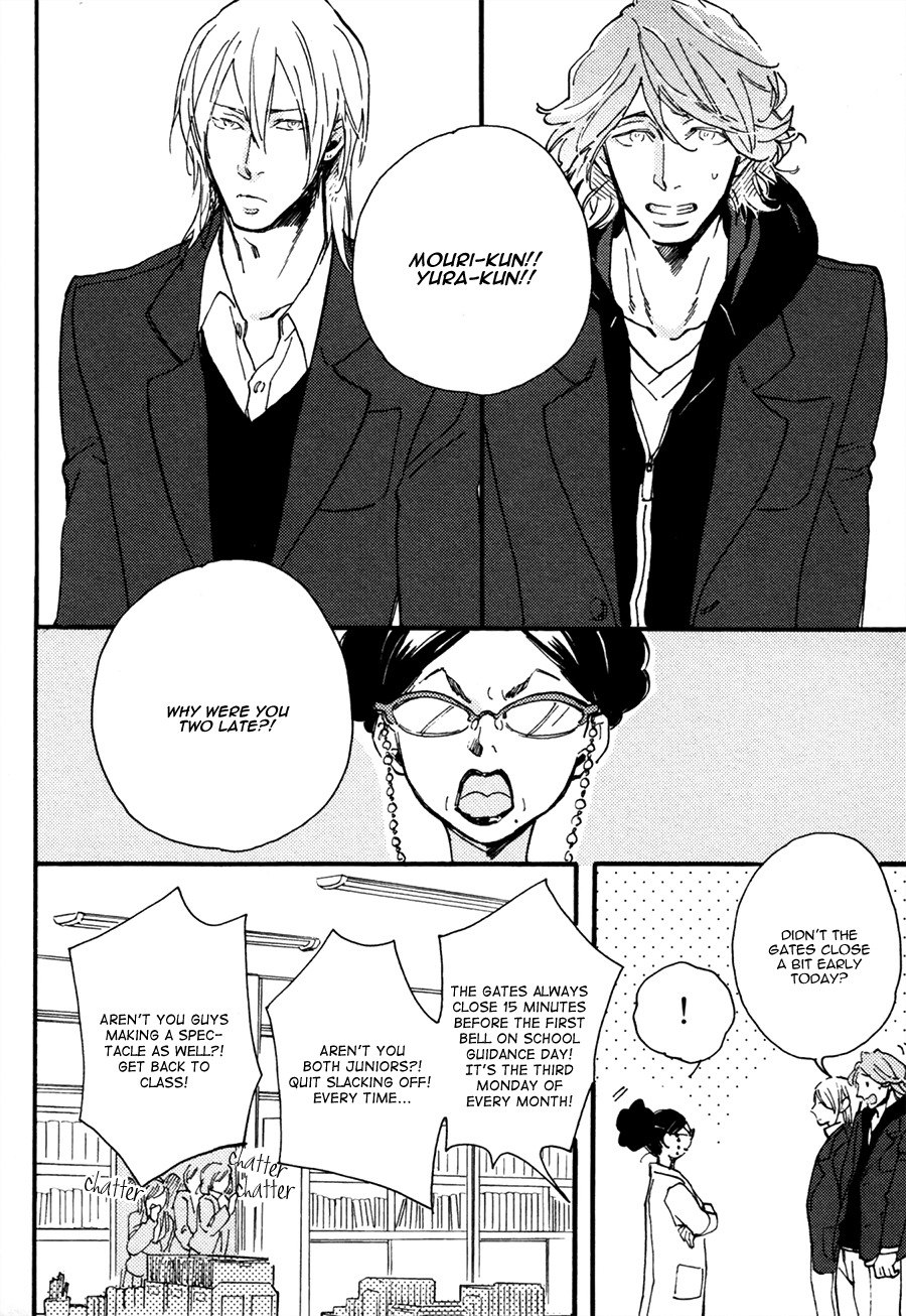 Hebikui Tori Chapter 1 page 7 - Chapter 1: Oneshot (Part 1)