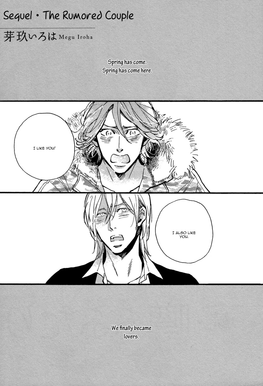Hebikui Tori Chapter 2 page 6 - Chapter 2: Oneshot (Part 2)