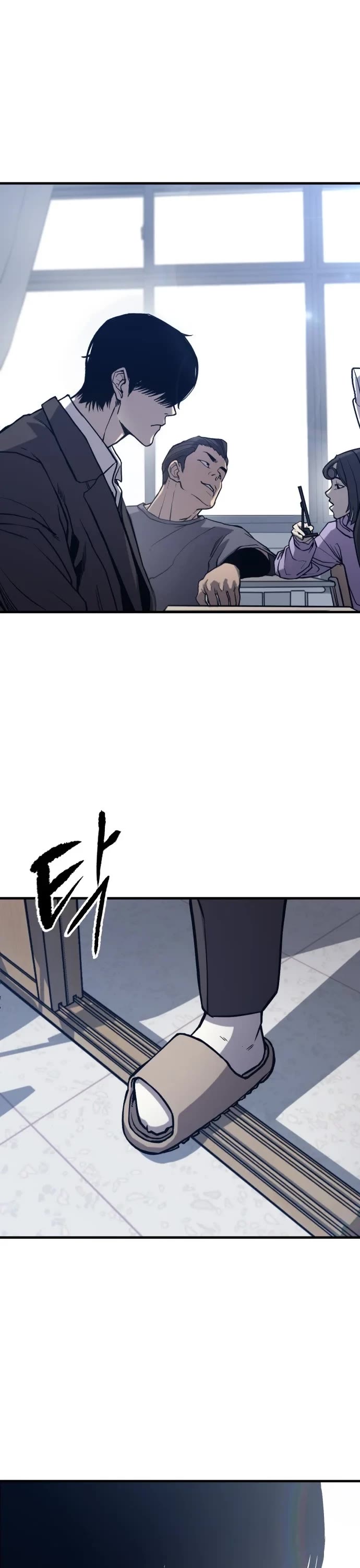 Hectopascal Chapter 1 page 3 - Chapter 1