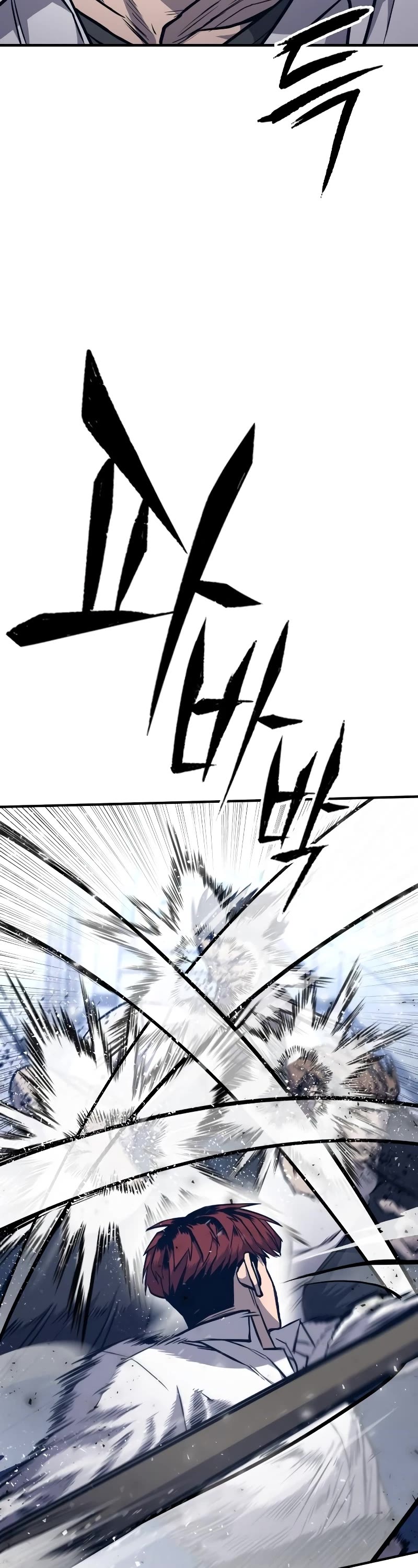 Hectopascal Chapter 11 page 15 - Chapter 11