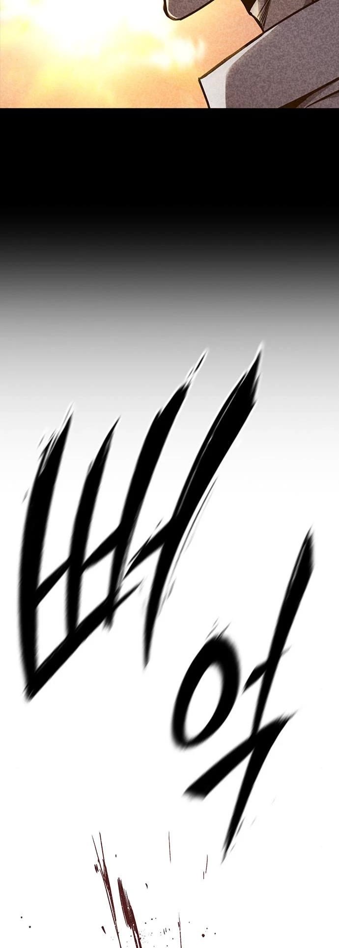 Hectopascal Chapter 19 page 44 - Chapter 19