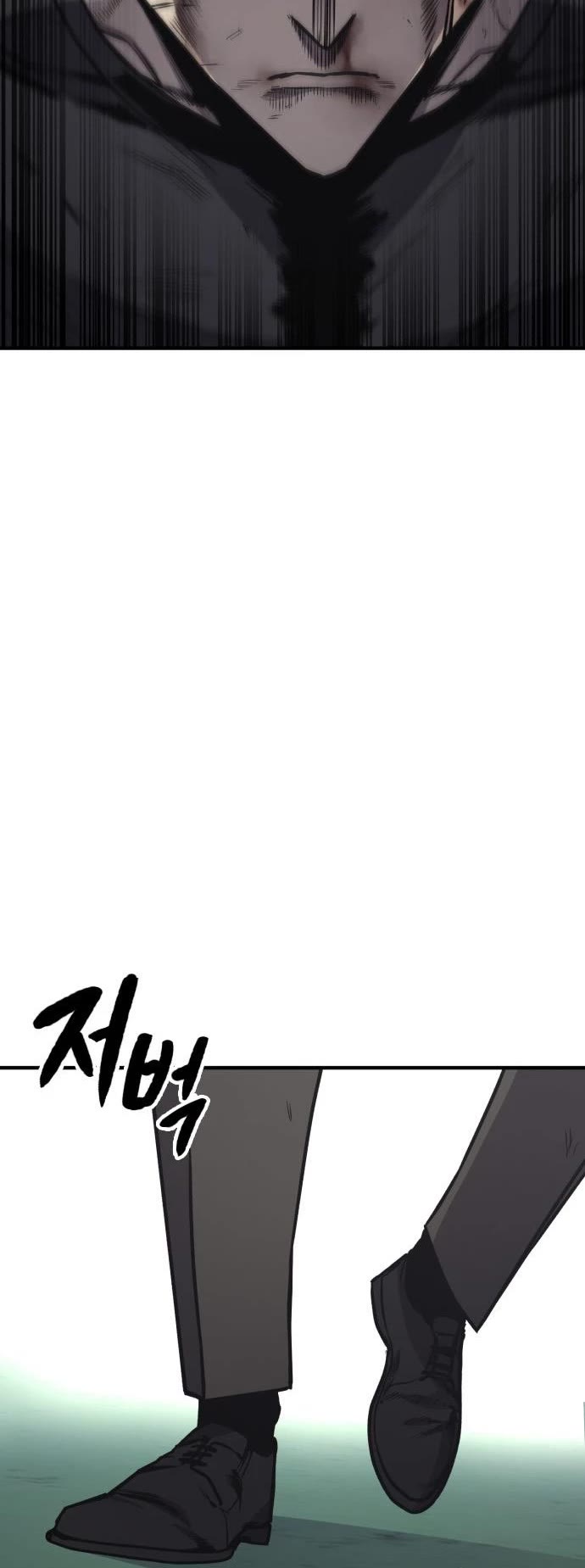 Hectopascal Chapter 20 page 13 - Chapter 20