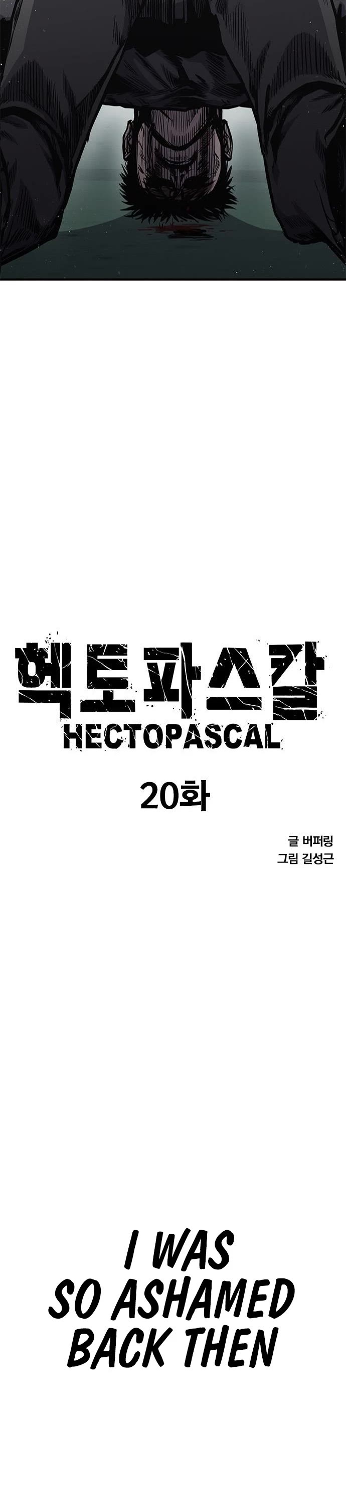 Hectopascal Chapter 20 page 3 - Chapter 20