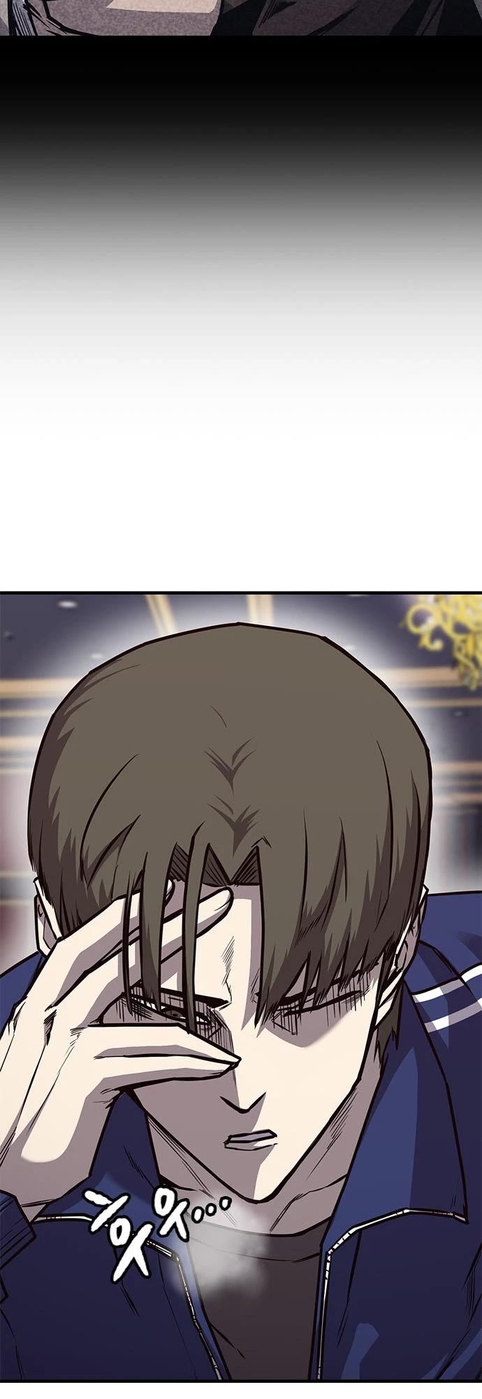 Hectopascal Chapter 23 page 23 - Chapter 23
