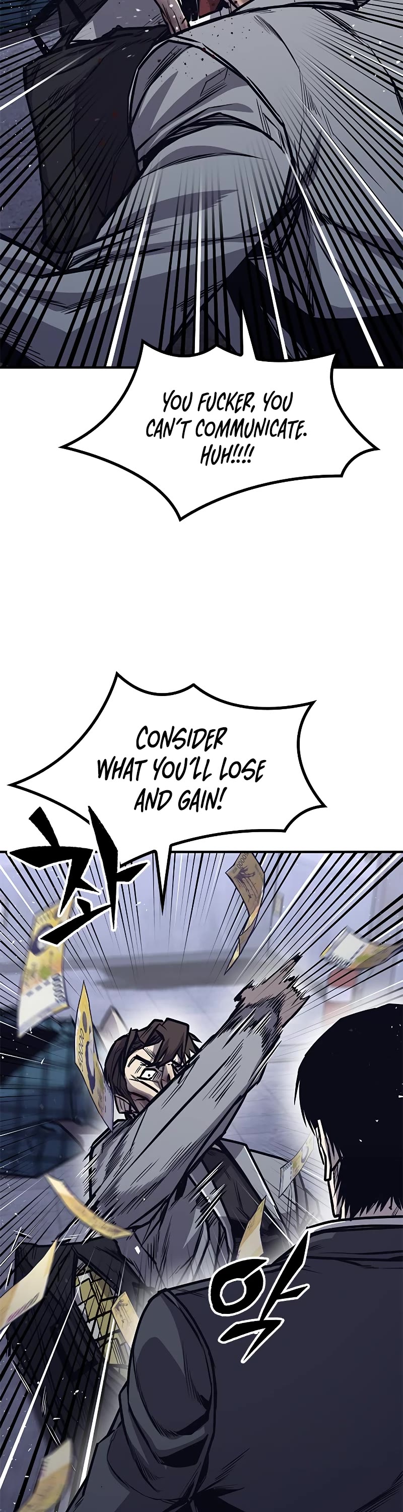 Hectopascal Chapter 27 page 29 - Chapter 27