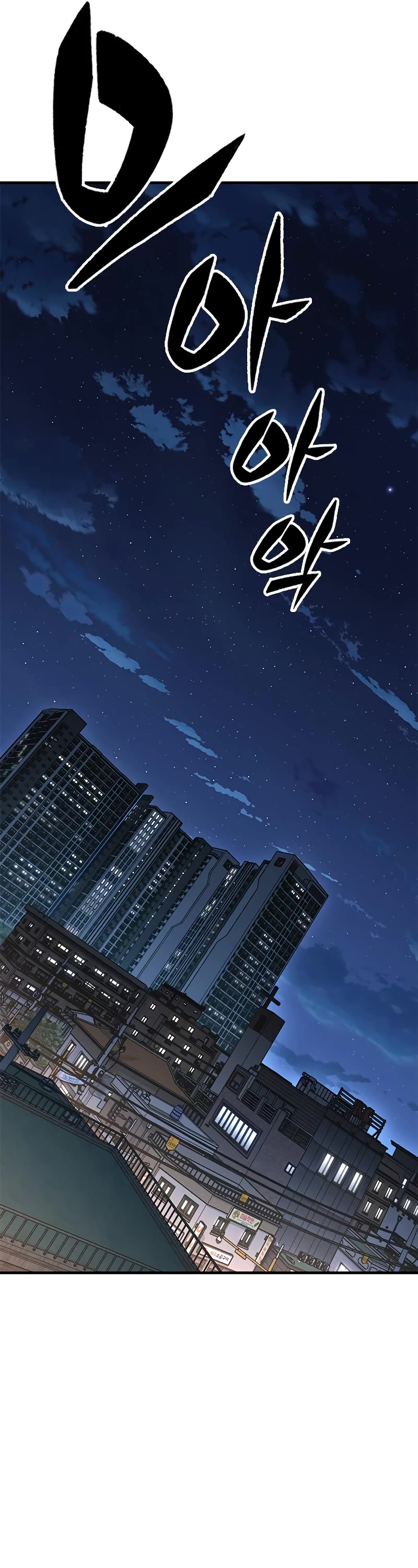 Hectopascal Chapter 27 page 45 - Chapter 27