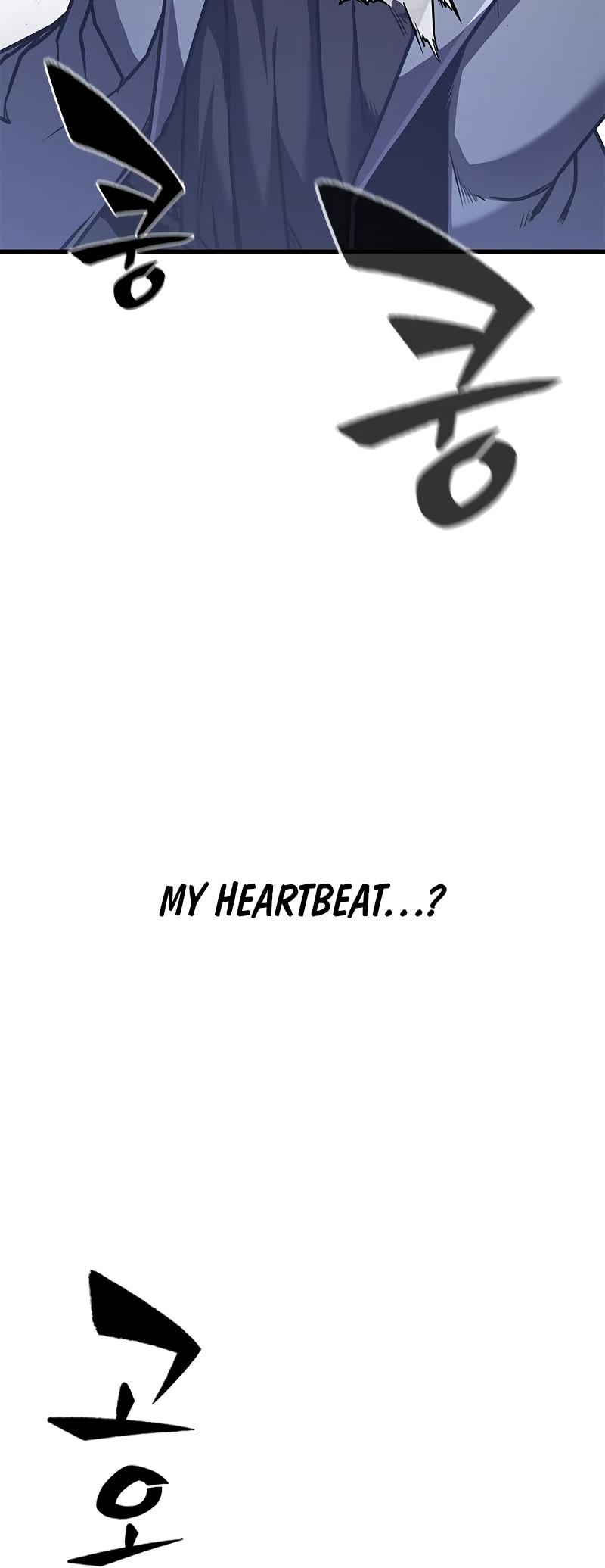 Hectopascal Chapter 27 page 7 - Chapter 27