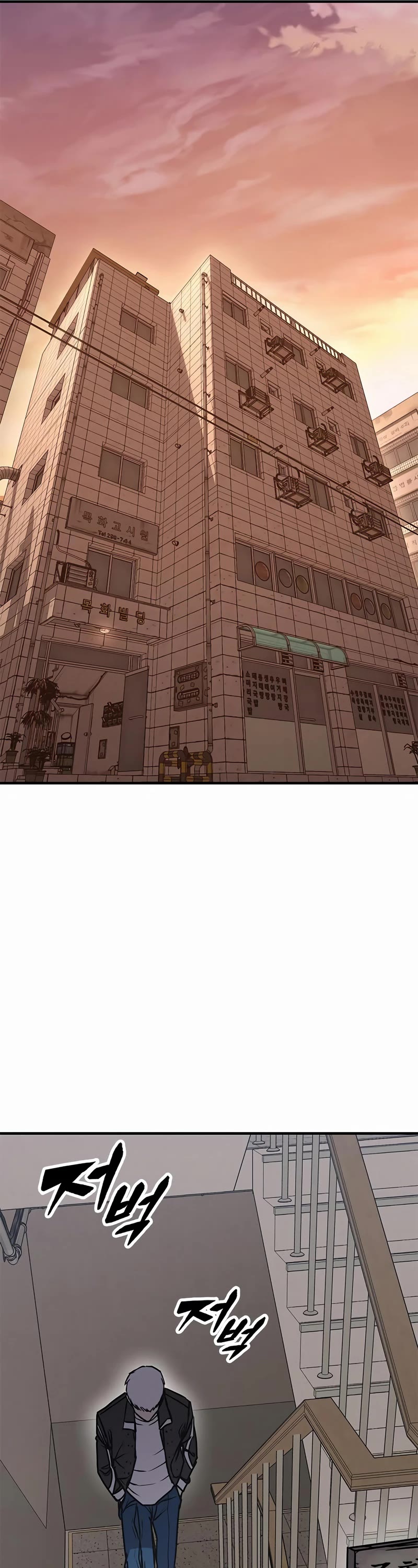 Hectopascal Chapter 28 page 42 - Chapter 28