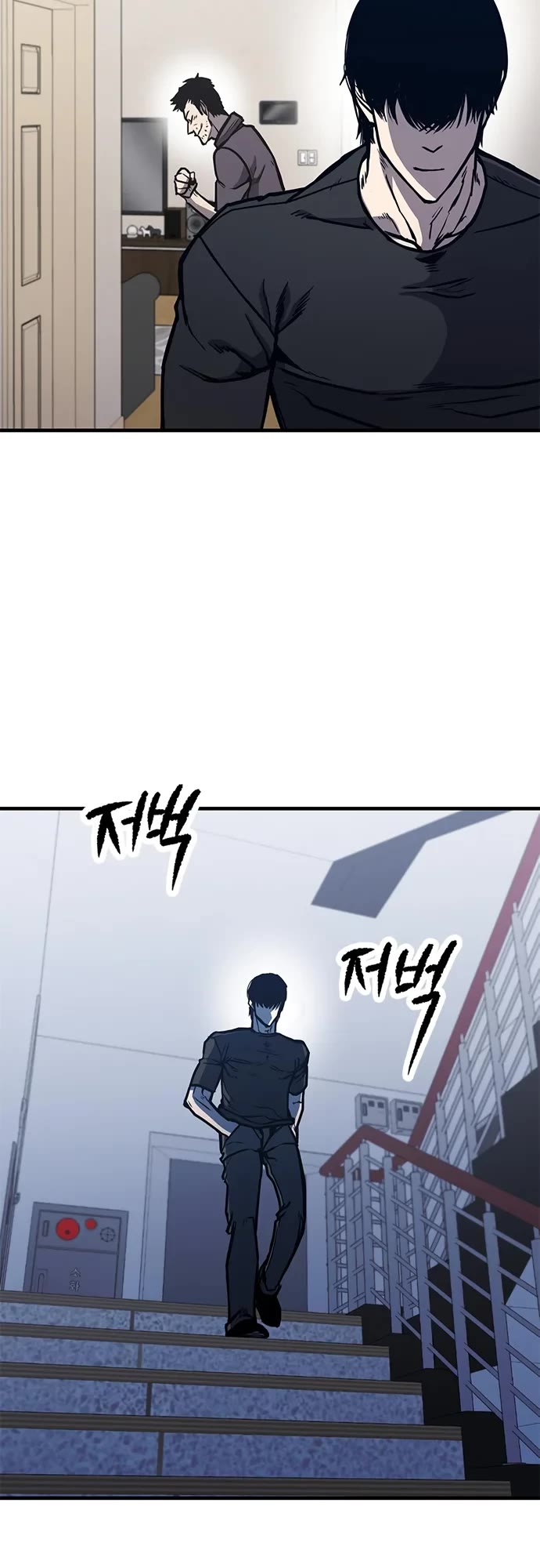 Hectopascal Chapter 3 page 45 - Chapter 3