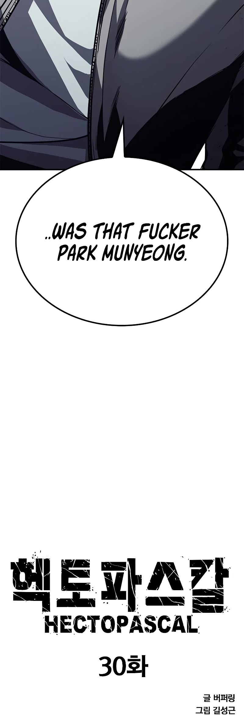 Hectopascal Chapter 30 page 4 - Chapter 30