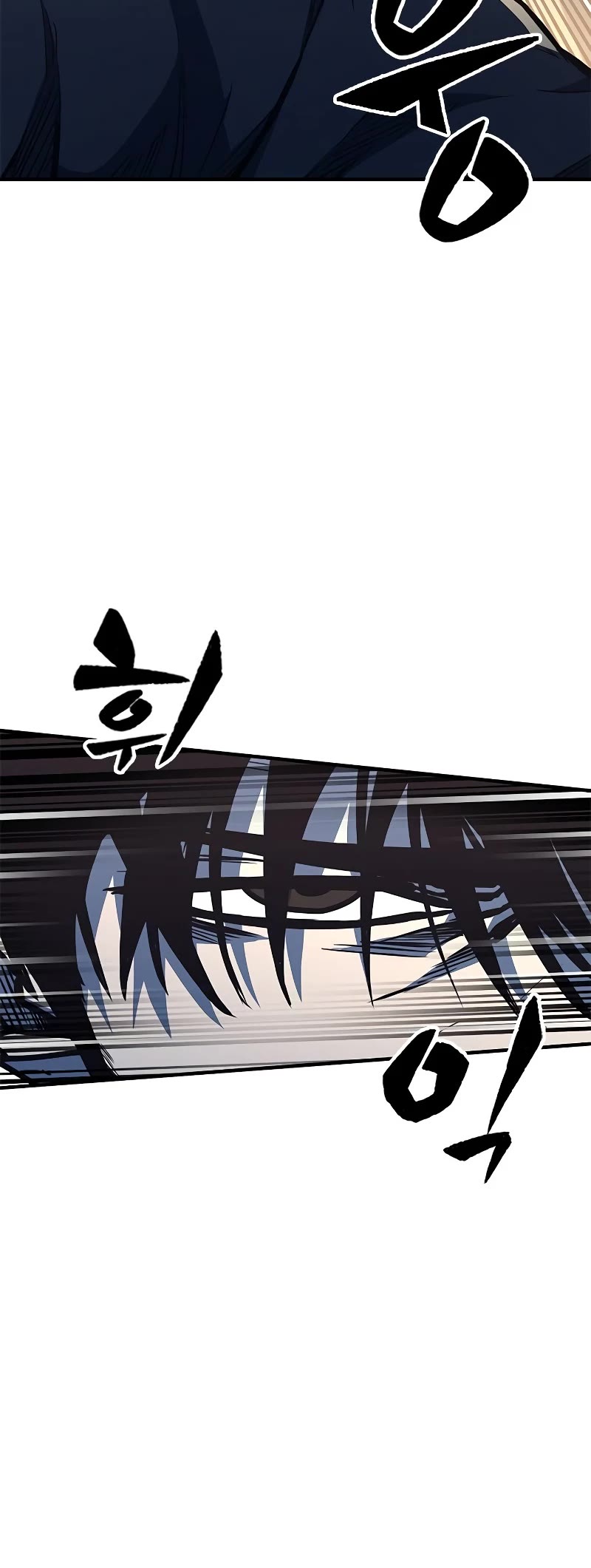 Hectopascal Chapter 37 page 73 - Chapter 37