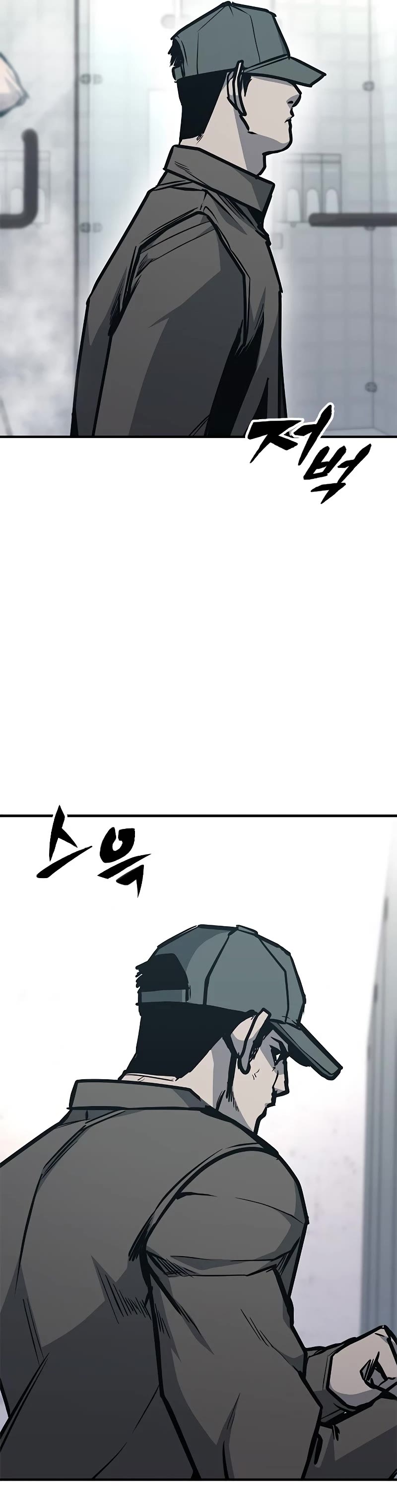 Hectopascal Chapter 38 page 22 - Chapter 38