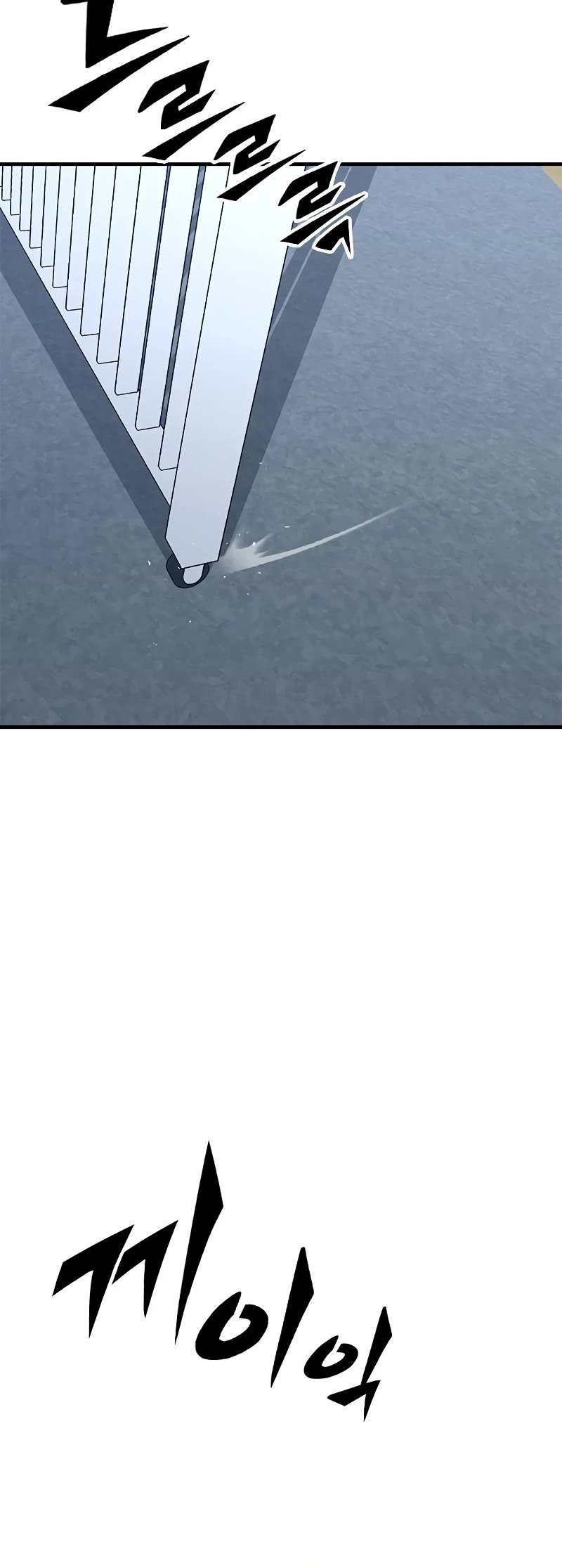 Hectopascal Chapter 38 page 45 - Chapter 38