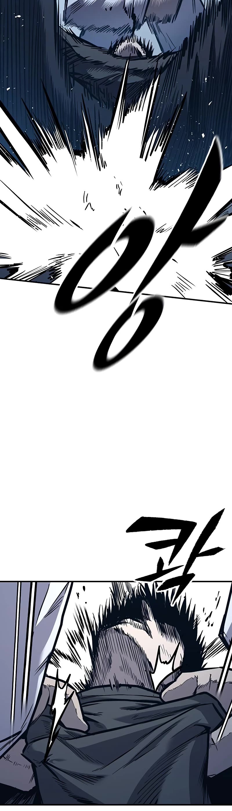 Hectopascal Chapter 39 page 53 - Chapter 39