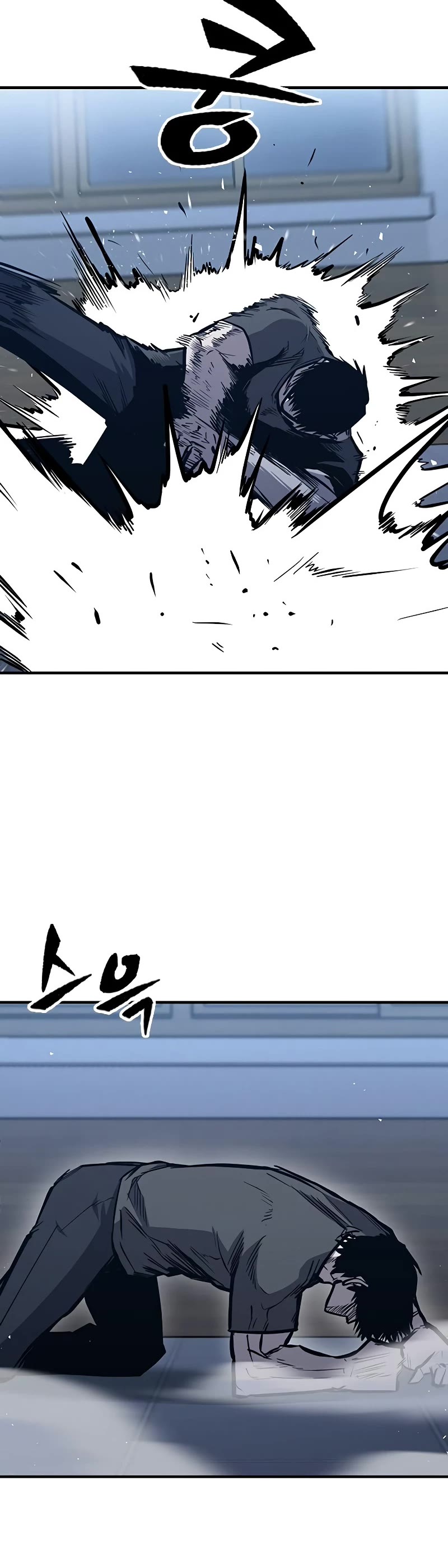 Hectopascal Chapter 39 page 57 - Chapter 39