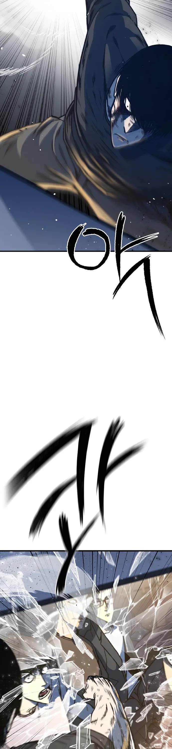 Hectopascal Chapter 4 page 15 - Chapter 4